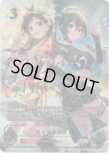 画像: 【SP】［梅澤めぐサインVer.］あかり＆あきら