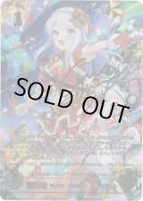 画像: 【SP】［松永あかねサインVer.］〔ミラクルホーリーナイト〕イヴ・サンタクロース