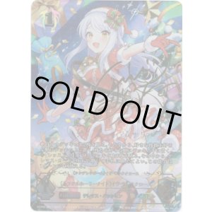 画像: 【SP】［松永あかねサインVer.］〔ミラクルホーリーナイト〕イヴ・サンタクロース