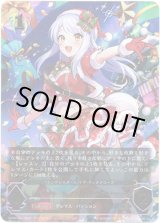 画像: 【アルティメット】［イヴ・サンタクロースサインVer.］〔ミラクルホーリーナイト〕イヴ・サンタクロース