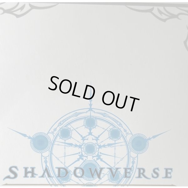 画像3: ※商品説明必読【リーダー】〔あいの誓い〕高森藍子 (3)