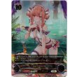 画像1: ※傷有り品（返品交換対象外）【アルティメット】呪いの言霊・ジンジャー (1)