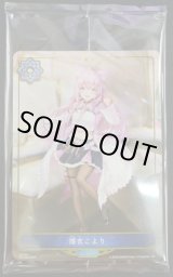画像: 【BOX特典】【リーダー】博衣こより【未開封】