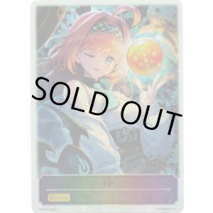 画像: 【GRANDPRIX2025】EP