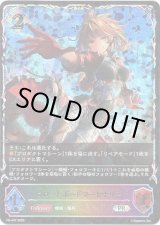 画像: 【PR】【SL仕様】フロートボードマーセナリー