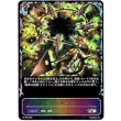 画像1: ※傷有り品（返品交換対象外）【PR】【SL仕様】アヴァリティア (1)