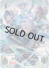 画像: 【CS2026】機鋒の咎人・カットスロート