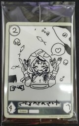 画像: 【トークン】【ドラゴン】【未開封】ごちそうさまでした（ヘルフレイムドラゴン）