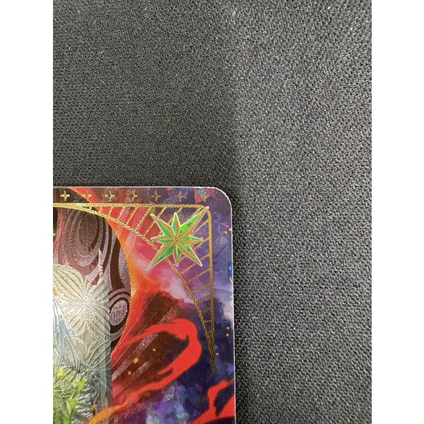 画像3: ※傷有り品（返品交換対象外）【CVR】エルピス (3)
