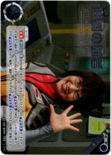 画像: 激闘の覇者