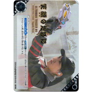 画像: 笑顔のために