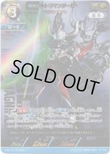 画像: 【SP】ウルトラマンジード マグニフィセント