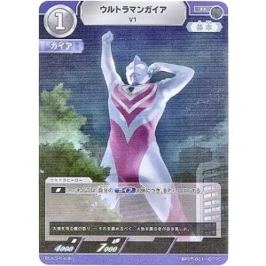 画像: ウルトラマンガイア V1