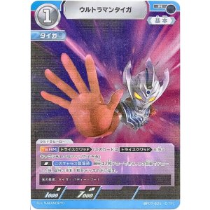 画像: ウルトラマンタイガ