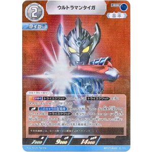 画像: ウルトラマンタイガ