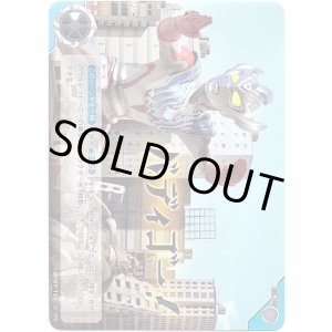 画像: バディゴー！