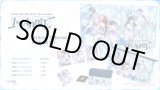 画像: ※予約商品　10月9日発売【未開封】1st Anniv. Collection PREMIUM SET【クロススターズ】