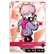 画像1: ふらんしすこ (1)