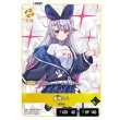 画像2: 兎咲ミミ (2)