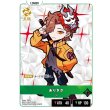 画像2: ありさか (2)