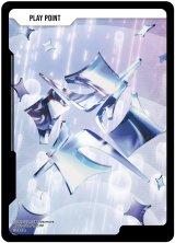 画像: PPカード（098）