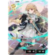 画像2: 【LRP】小雀とと (2)