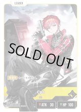 画像: 【LRP】Cpt