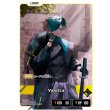 画像1: 【LRP】VanilLa (1)