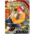 画像2: 【LRP】ありさか (2)