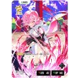 画像2: 【LRP】nqrse (2)