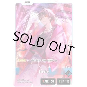 画像: 【LRP】Shuto