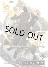 画像: 【LRPP】わいわい