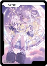 画像: PPカード(紫宮るな)