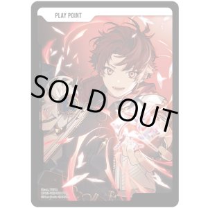 画像: PPカード(柊ツルギ)