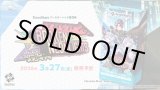 画像: ※予約商品 3月27日発売【未開封カートン（12BOX入り）】BP03 Broken Neonlights【クロススターズ】