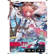 画像2: 【LRP】夢野あかり (2)