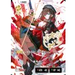 画像1: 【LRPP】緋月ゆい (1)