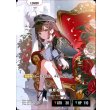 画像2: 【LRPP】緋月ゆい (2)