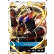 画像2: 【LRP】まざー3 (2)