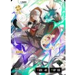 画像1: 【LRPP】じゃすぱー (1)