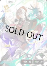 画像: 【LRPP】じゃすぱー