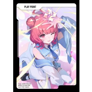 画像: PPカード(夢野あかり)