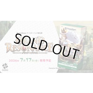 画像: ※予約商品　7月17日発売【未開封カートン(12BOX入り)】Grand Resonance【クロススターズ】