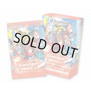 画像: ※予約商品　10月30日発売【未開封カートン(12BOX入り)】BP05 Ignition Vortex【クロススターズ】