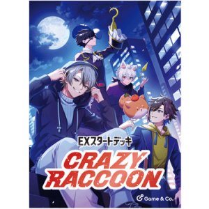 画像: ※予約商品 10月30日発売【未開封EXスタートデッキ】Crazy Raccoon【クロススターズ】