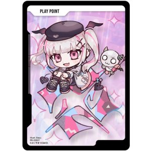 画像: PPカード（空澄セナ）