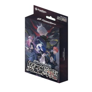 クロススターズ　2BOX クロススターズ 2BOX