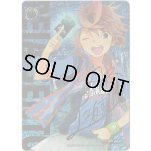 画像: 戦斗怜亜（CVR）