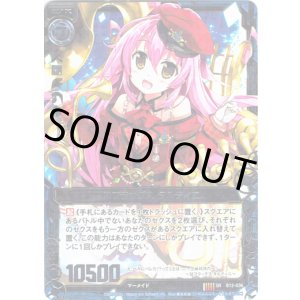 画像: XIフラッグス タルティニ