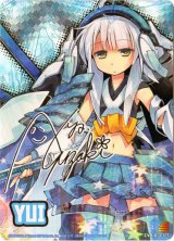 画像: ※傷有り品（返品交換対象外）青の竜の巫女ユイ（CVR）